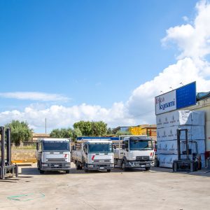1 BIS) PARTICOLARE AZIENDA